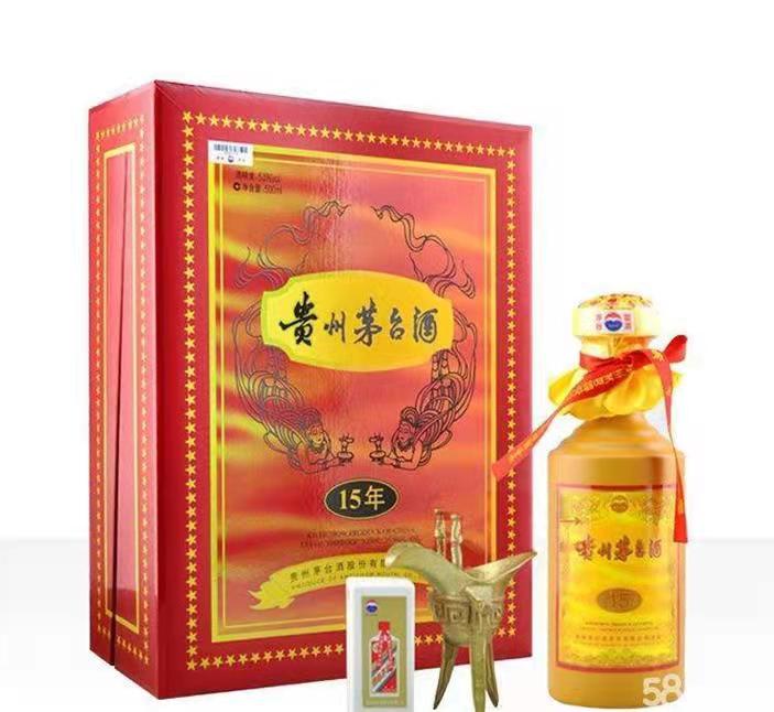 塘厦镇礼盒茅台酒回收